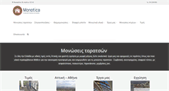 Desktop Screenshot of monoseis-monotica.gr